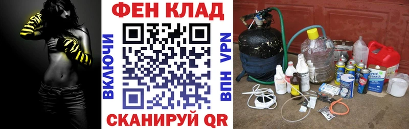 продажа наркотиков  Корсаков  Амфетамин Розовый 
