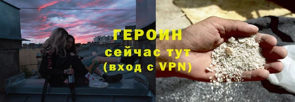 mdpv Богородск