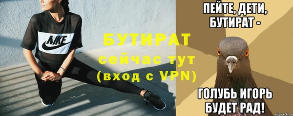 a pvp Богородицк