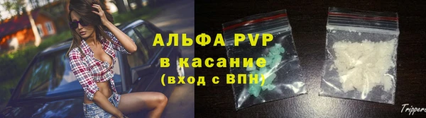 a pvp Богородицк
