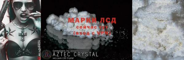 a pvp Богородицк