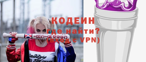 a pvp Богородицк