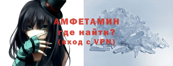 mdpv Богородск