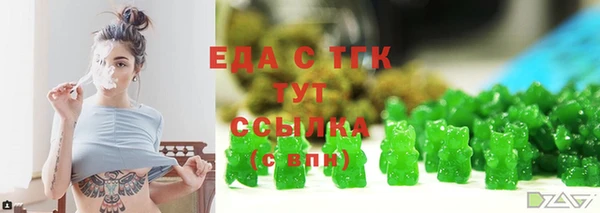 a pvp Богородицк