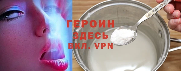 a pvp Богородицк