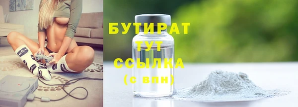 mdpv Богородск
