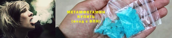 a pvp Богородицк