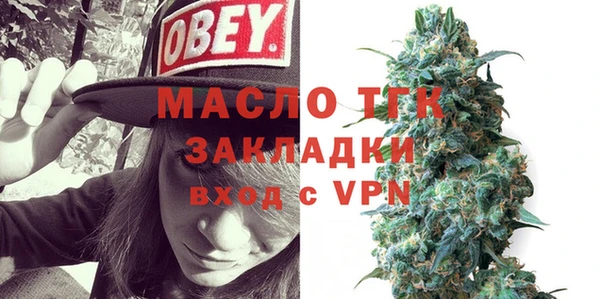 a pvp Богородицк