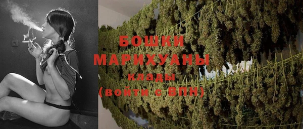 мдма Богданович