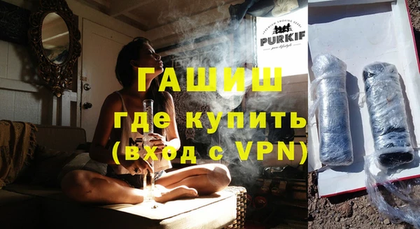 mdpv Богородск