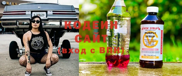 a pvp Богородицк
