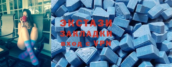mdpv Богородск