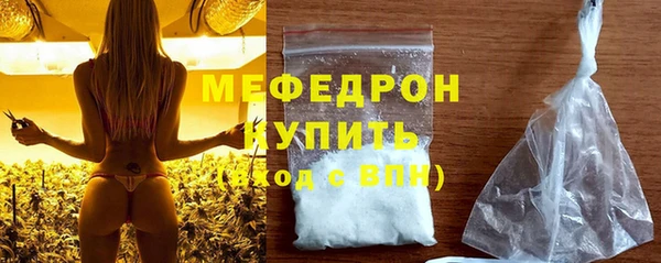 a pvp Богородицк
