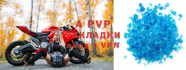 a pvp Няндома
