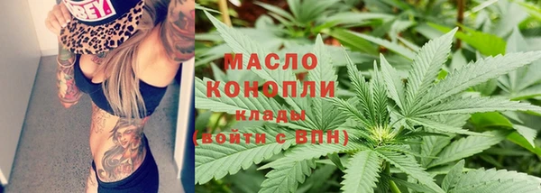 мдма Богданович