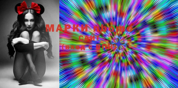мдма Богданович