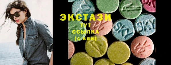 мдма Богданович