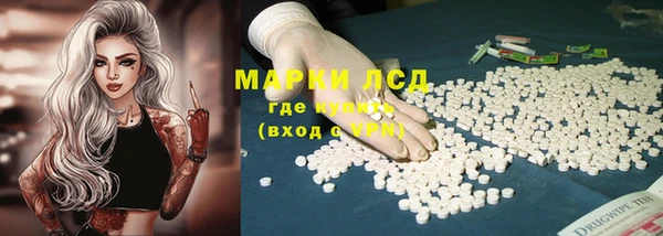 a pvp Богородицк