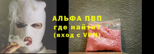 mdpv Богородск