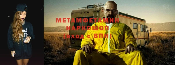 mdpv Богородск