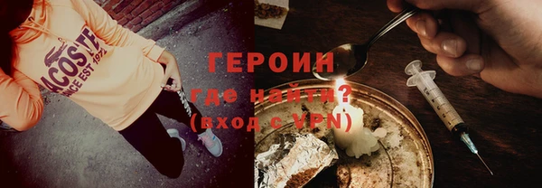 a pvp Богородицк