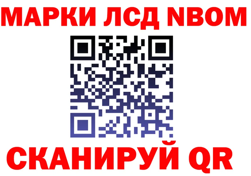 МЕФ 4 MMC зеркало мориарти ОМГ ОМГ Корсаков
