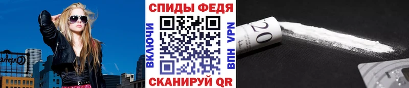 Первитин пудра  Корсаков 